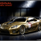 Illustration for article titled Allegations Of Swiped Designs Surface Over RMR-Tuned Hyundai Genesis Coupe